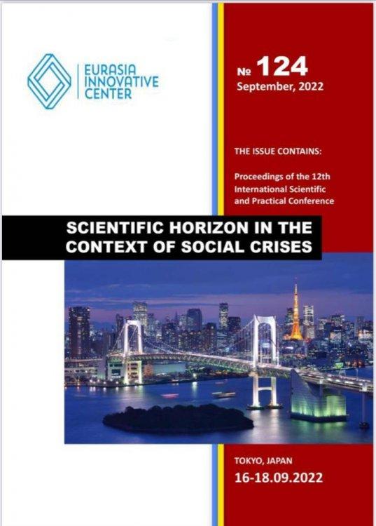 "Scientific Horizon In The Context Of Social Crises" тақырыбында XII Халықаралық ғылыми-практикалық конференциясын өткізді.