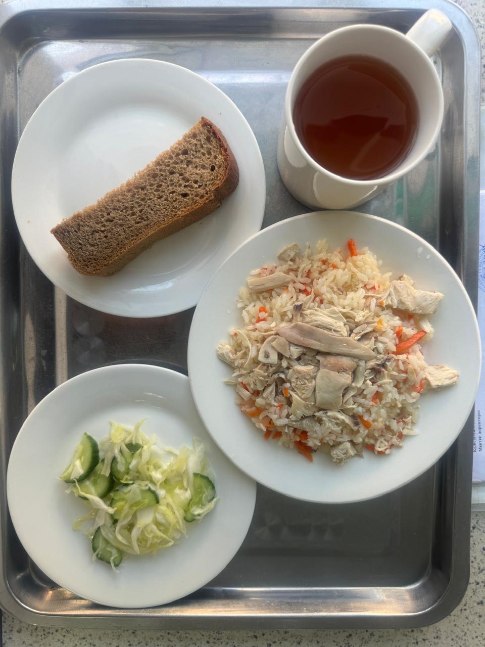 Ас мәзірі