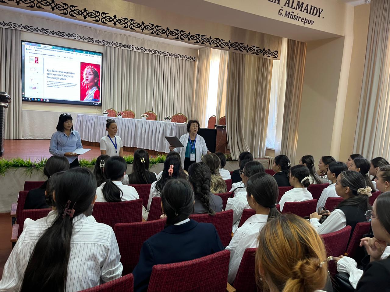 Қыз тәрбиесі – ұлт тәрбиесі