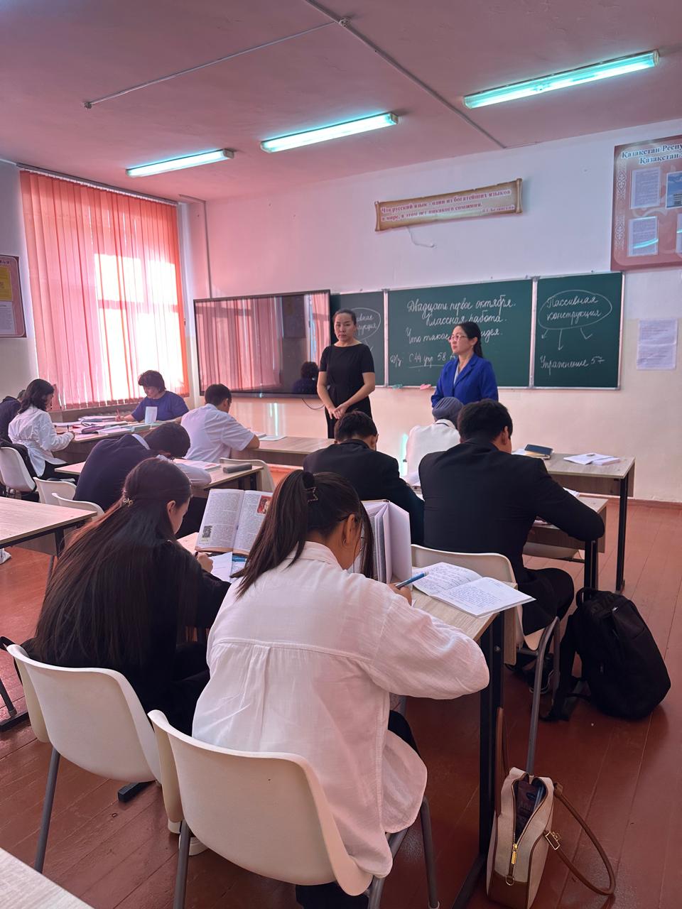 "Менің қалауым"