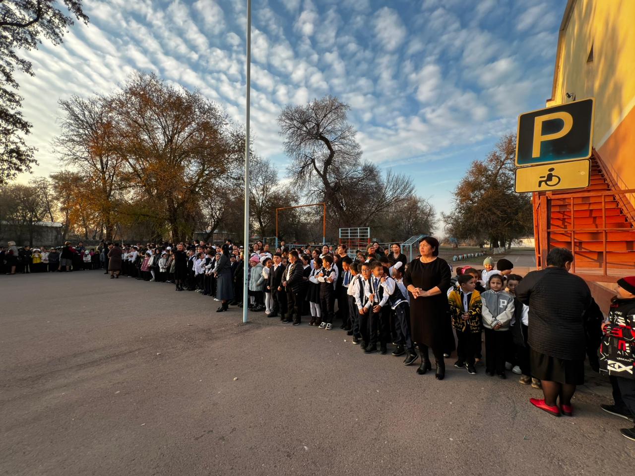 Сейсможаттығу 10.11