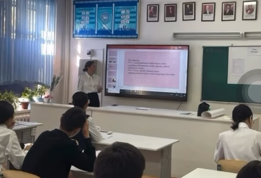Ашық есік күні аясында шеберлік сабағы