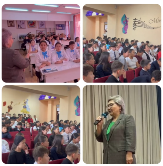 Күзгі каникул кезеңіндегі қауіпсіздік ережелерін
