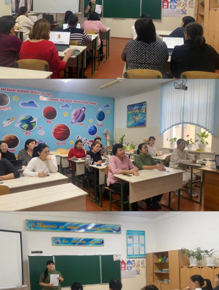 Бастауыш сынып мұғалімдерінің әдістемелік бірлестігінің кезекті отырысы өтті