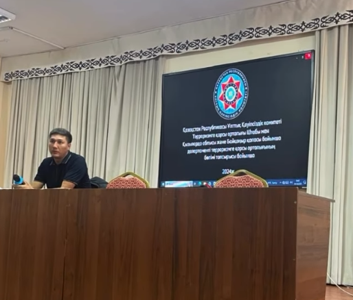 Терроризмге қарсы қорғауды ұйымдастыру жөніндегі нұсқаулықты орындау