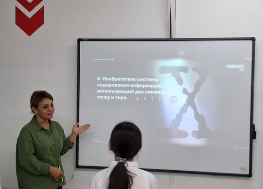 “Секретные материалы“