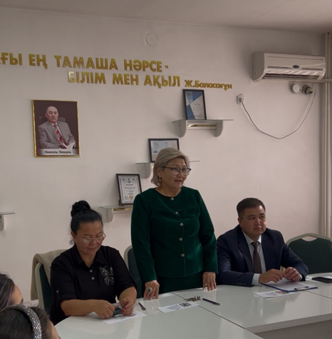 «Мамандық таңдау – жетістік кілті!»