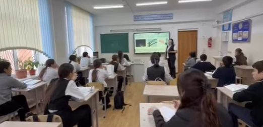 Lesson Study по физике в 8 «К»