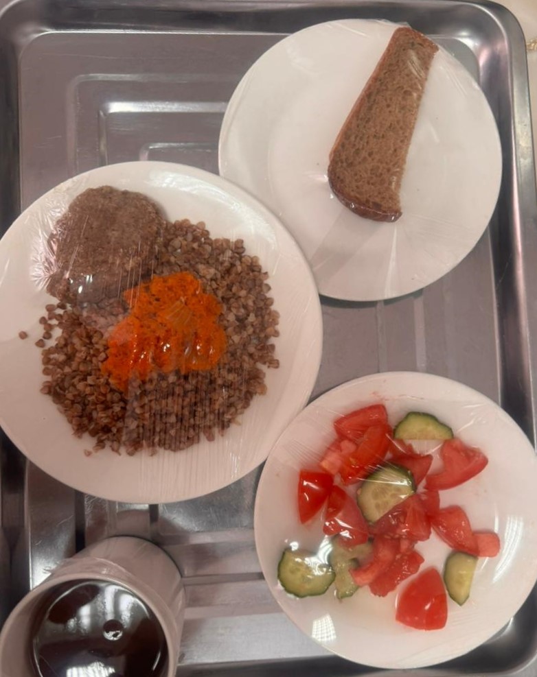 Ас мәзірі