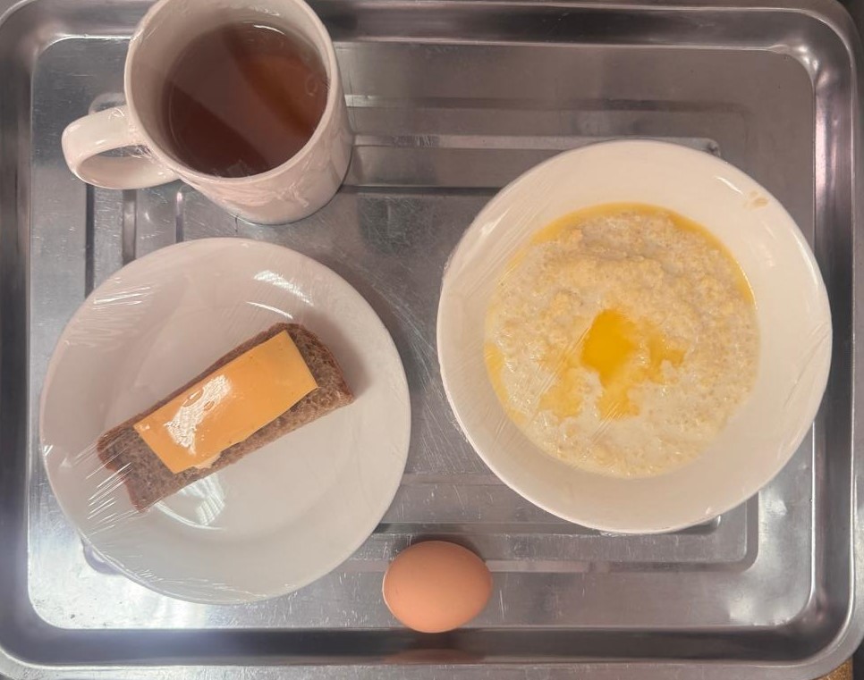 Ас мәзірі