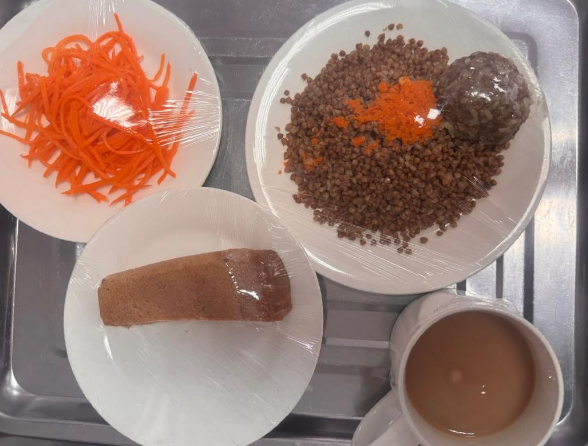 Ас мәзірі