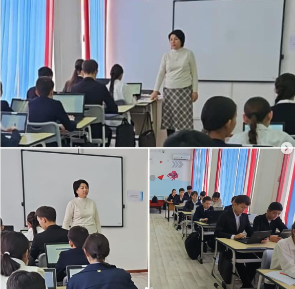 Компьютерлік форматта әкімшілік бақылау тестілеуі