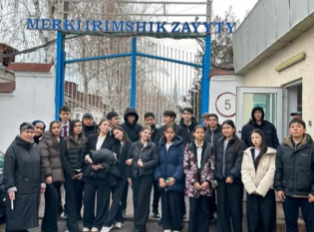 «Меркі ірімшік зауыты» ЖШС-не танымдық экскурсиясы