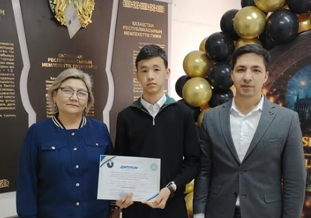 Мұқағали жырларының алауын жаққан күн! 🔥