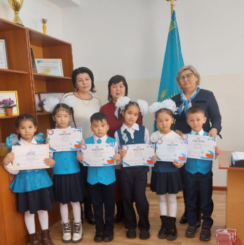 🎉Құттықтаймыз!!!🎉