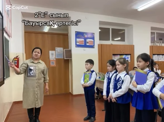 2 “Е” сынып оқушыларымен ертегілер еліне саяхат
