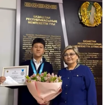 🎉Қуанышты жаңалық!