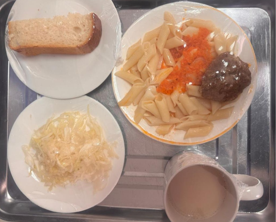 Ас мәзірі