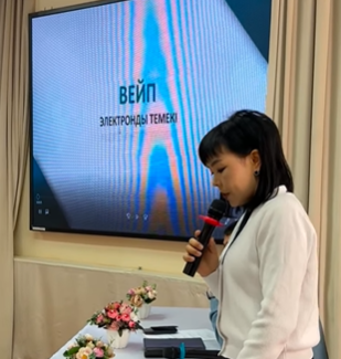 “Зиянды заттардан аулақ бол!”