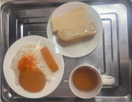 Ас мәзірі