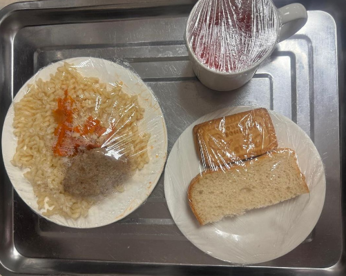 Ас мәзірі