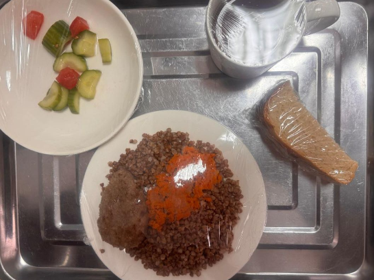 Ас мәзірі