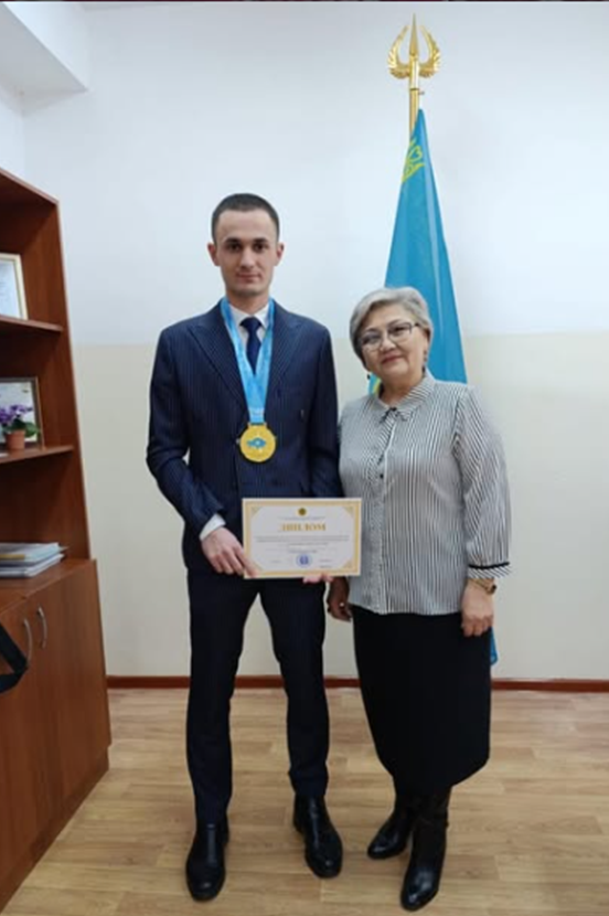 🎉 Поздравляем! 🎉