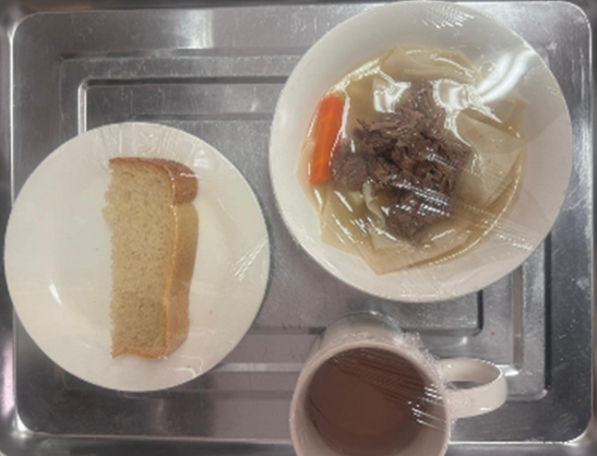 Ас мәзірі