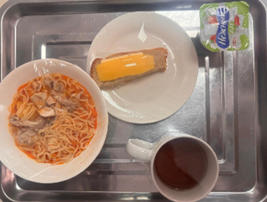 Ас мәзірі