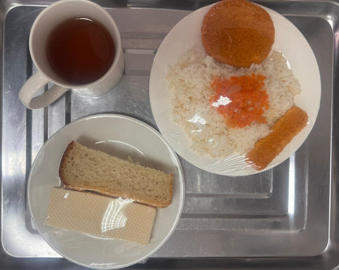 Ас мәзірі