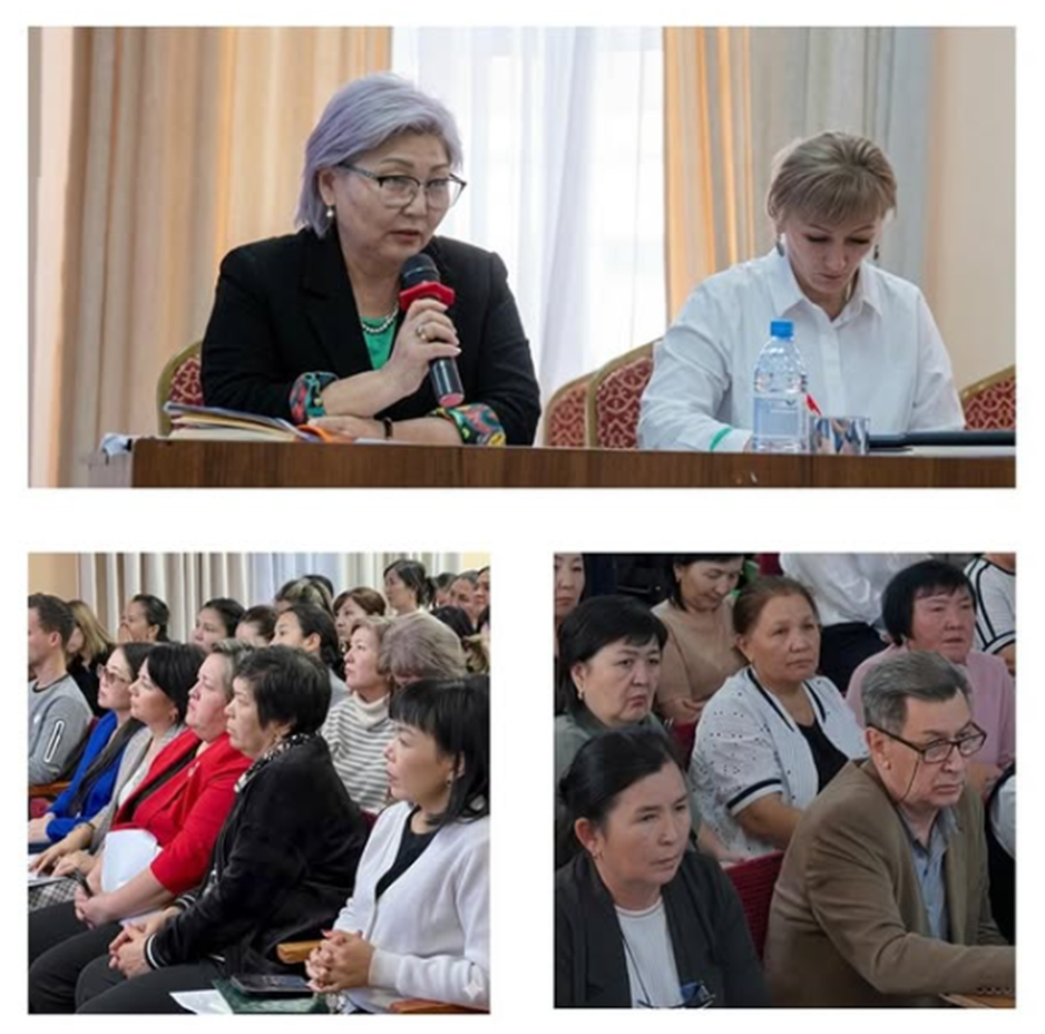 Педагогикалық кеңес