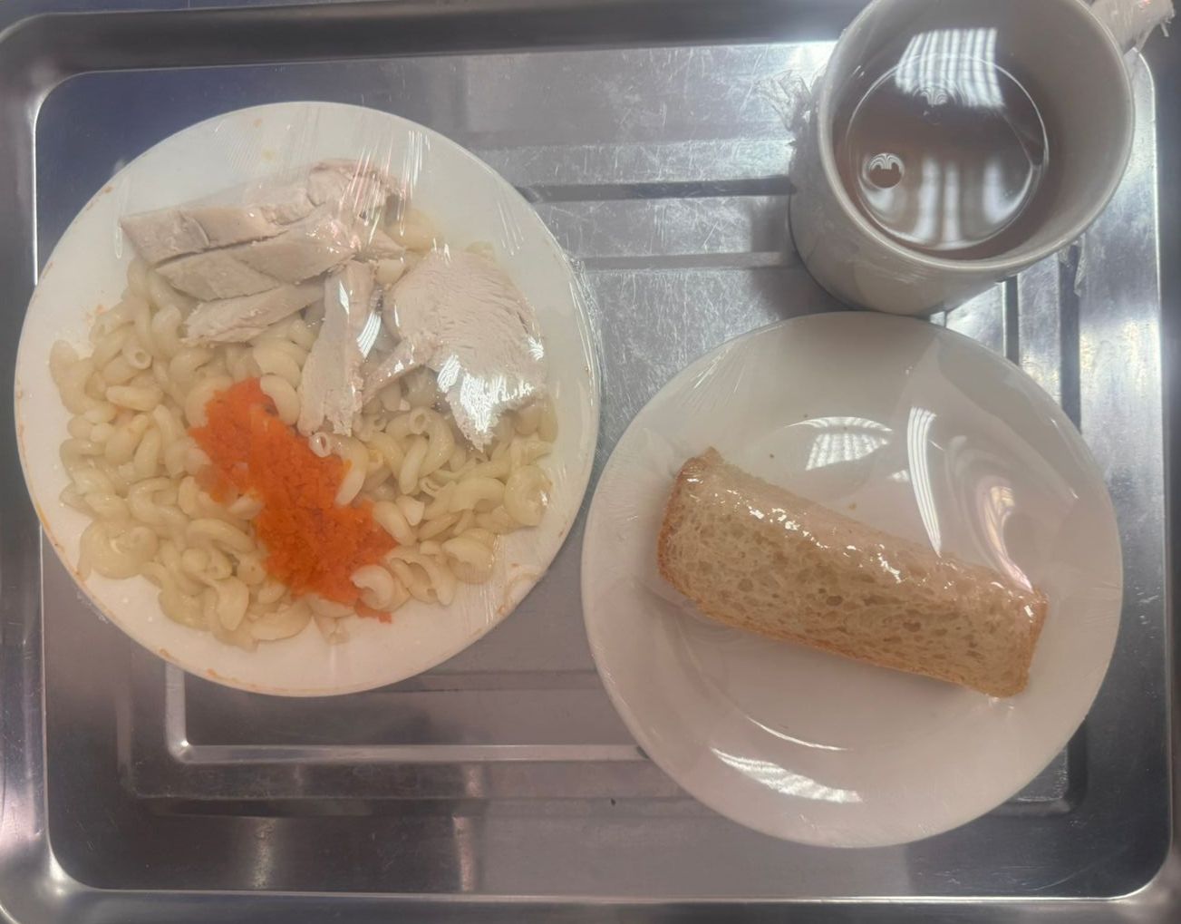 Ас мәзірі