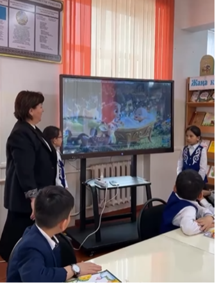 «Балалар кітабы – қызық пен білім көзі»