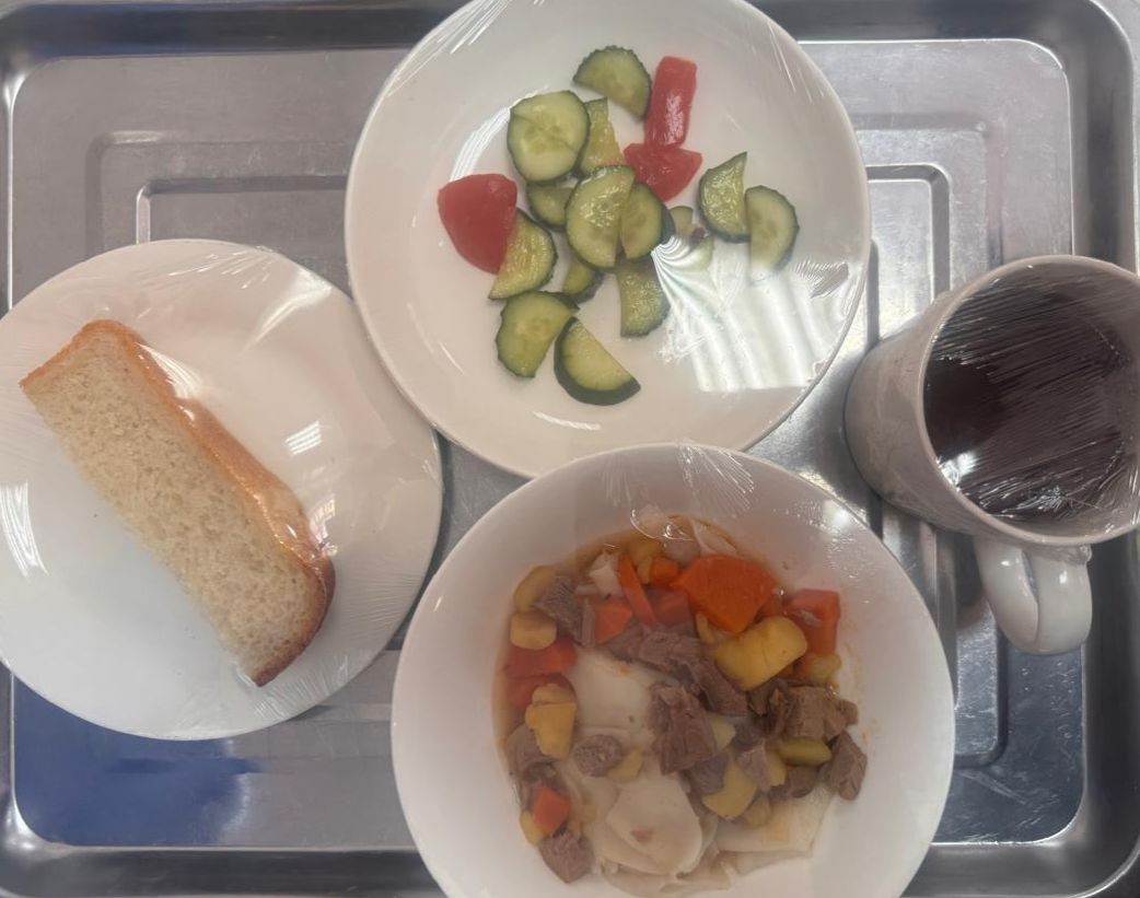 Ас мәзірі