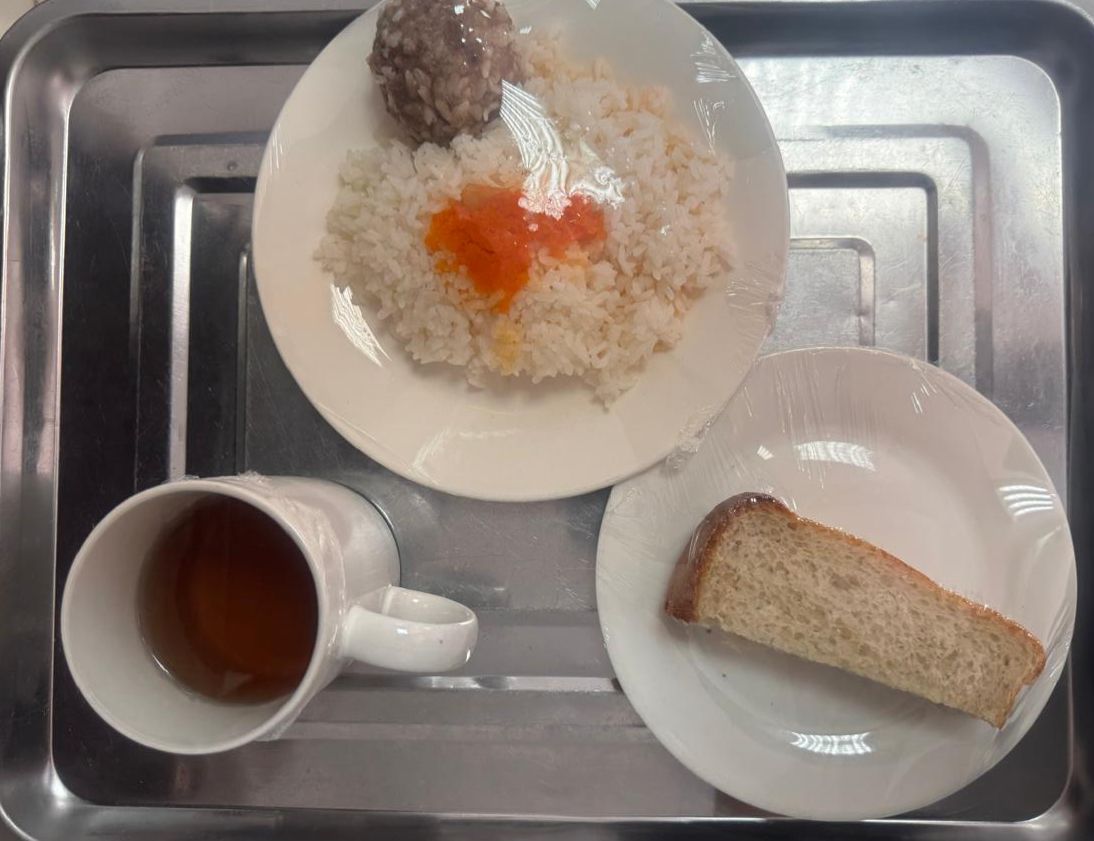 Ас мәзірі