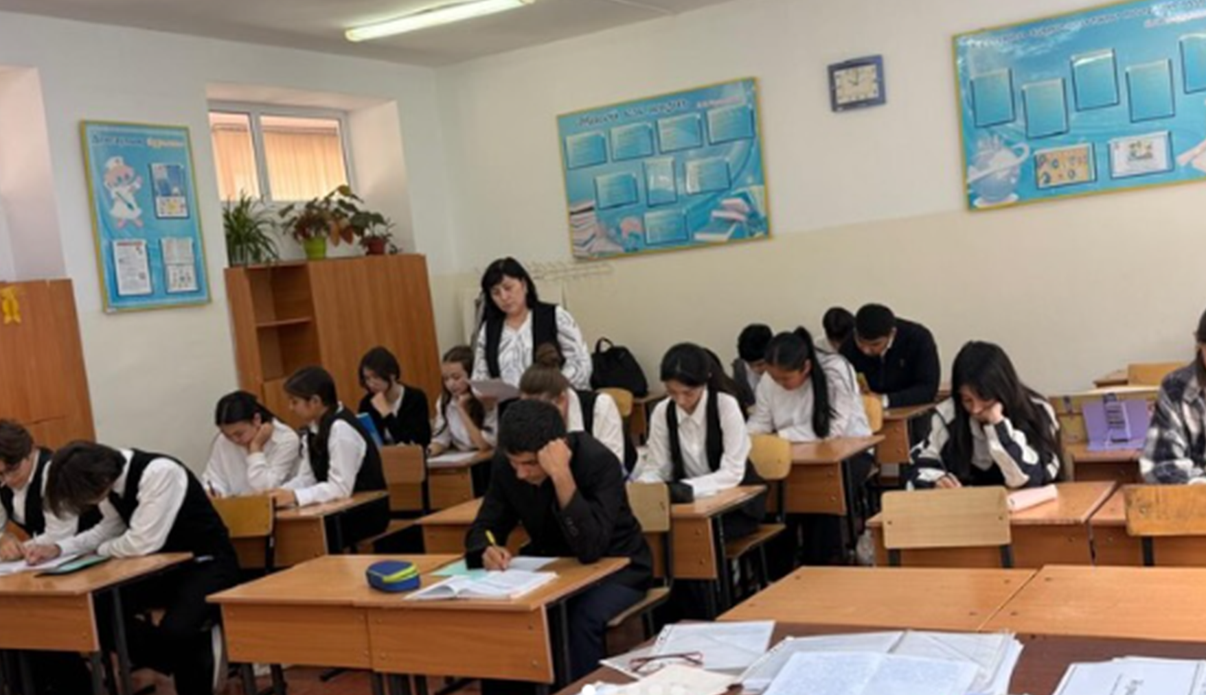 «Закон и порядок»