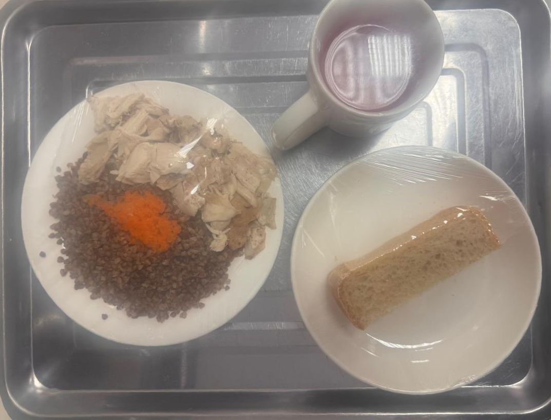 Ас мәзірі