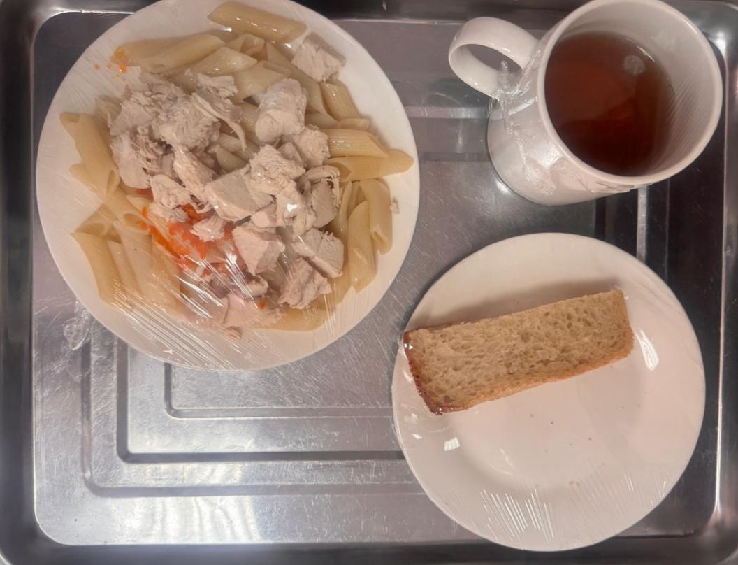 Ас мәзірі