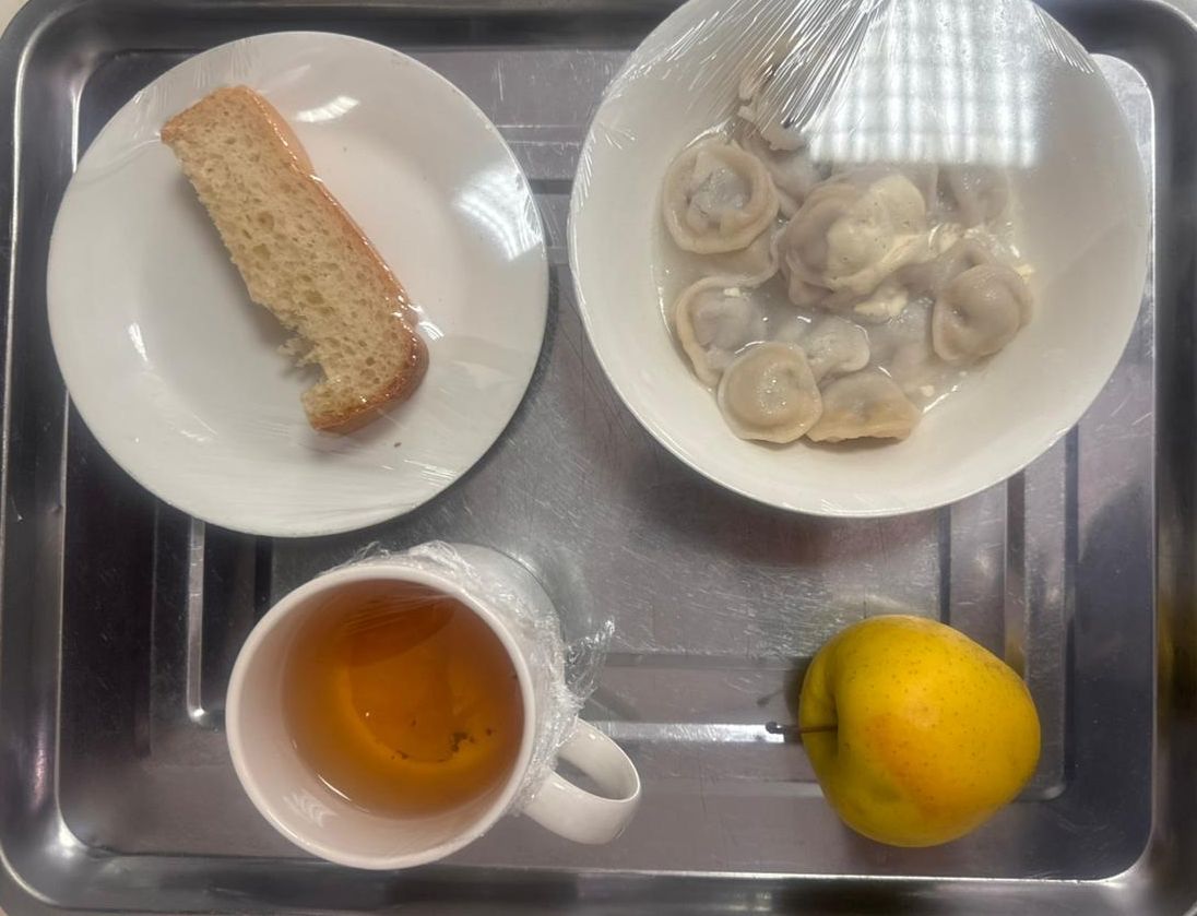 Ас мәзірі