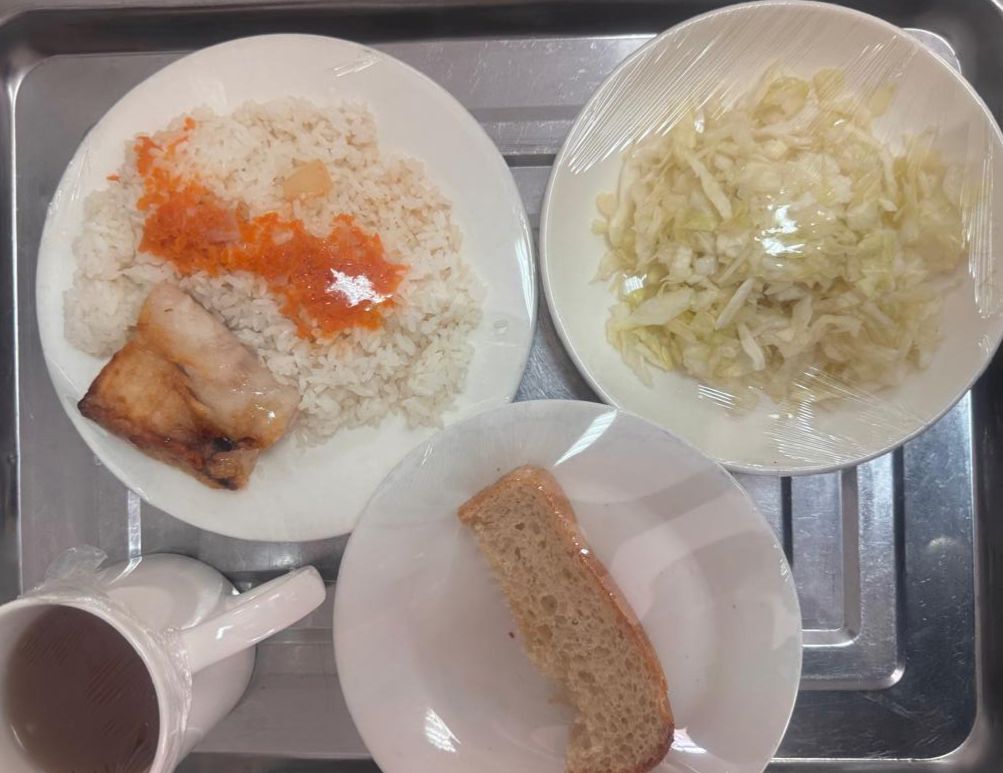 Ас мәзірі